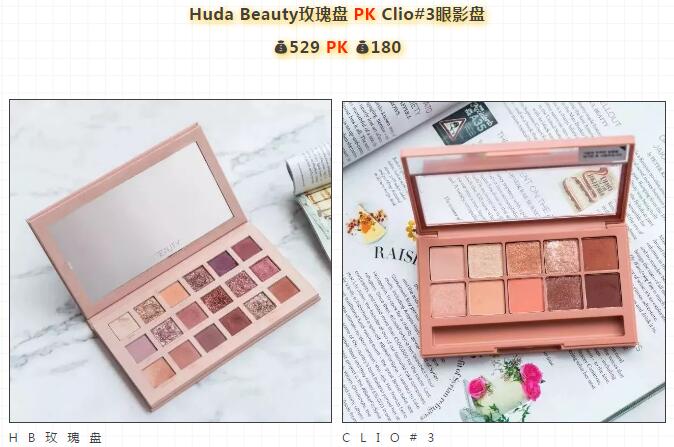 橘朵口红兰蔻,兰蔻196平替橘朵38