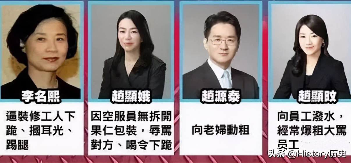 韩国韩进集团财阀,韩国财阀韩进集团倒闭了吗