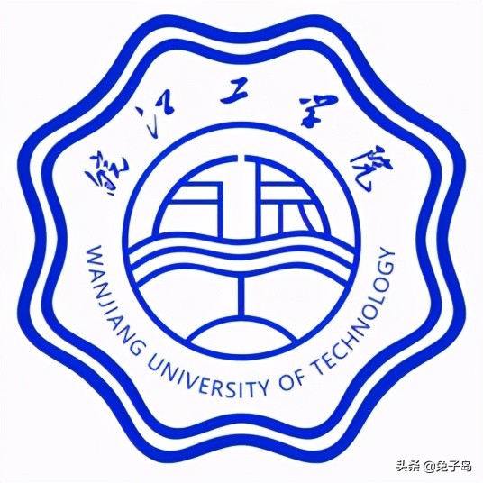 最新出炉:2021年安徽省民办大学排名!安徽新华学院领跑