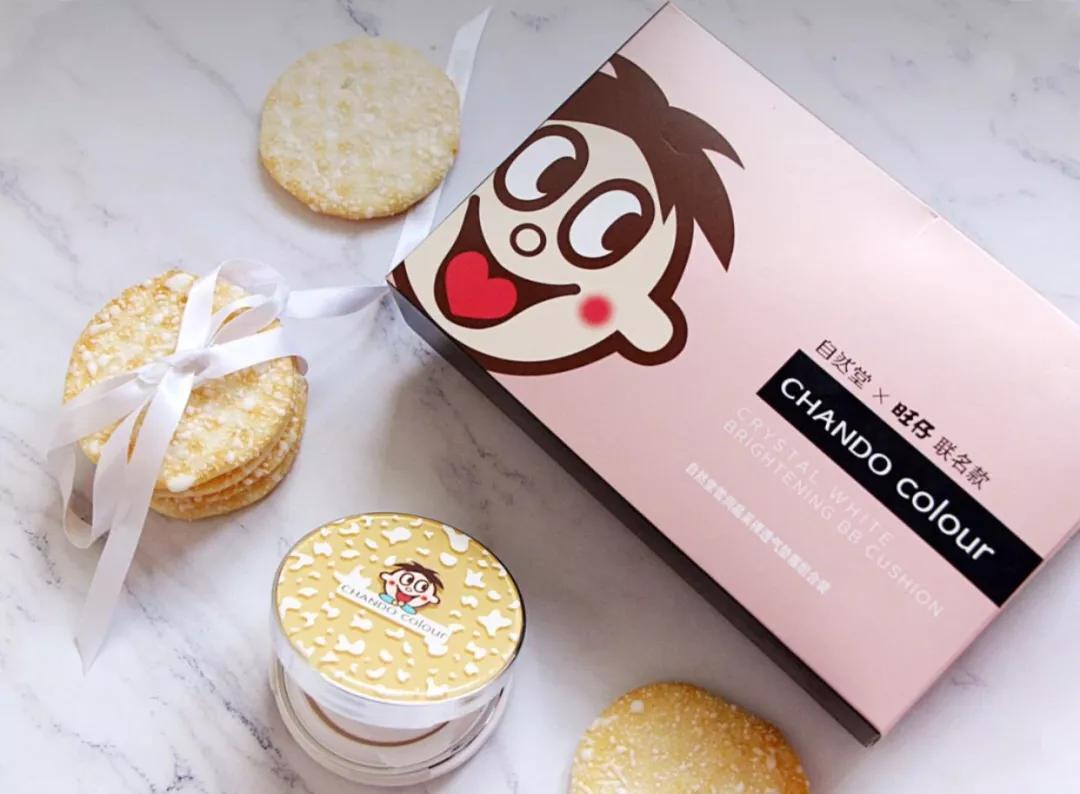 惊呆！旺旺居然开了三甲医院和五星级酒店？！