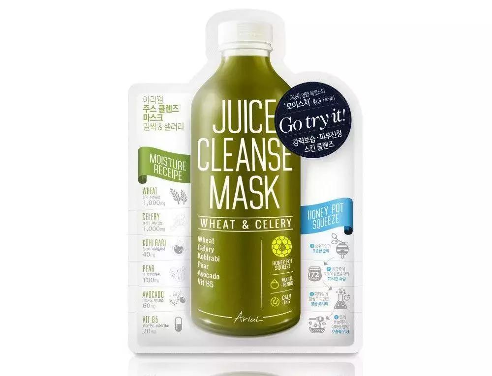 当前韩国火爆面膜包装,日本面膜独立包装推荐