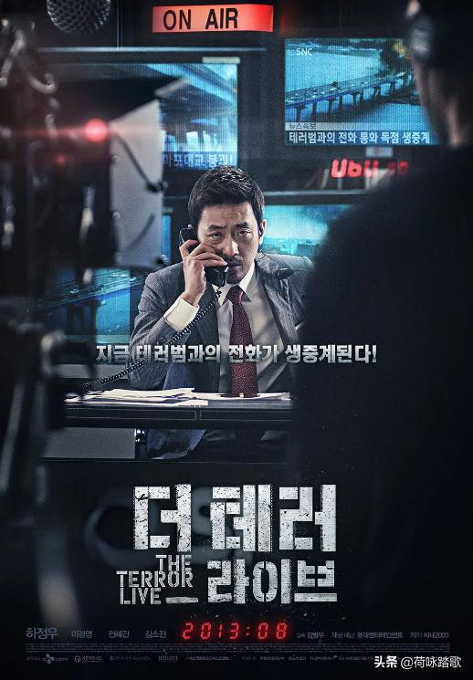 韩国悬疑烧脑电影排行榜前十名,韩国近十年来最烧脑的悬疑片之一