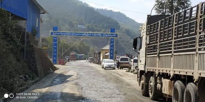 缅甸木姐口岸出口消息,缅甸进口水果口岸在哪里