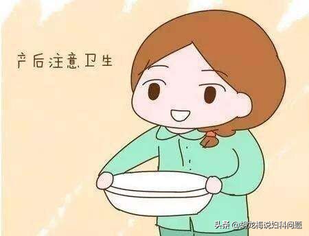 剖宫产是横切还是竖切,剖宫产到底是竖切口好还是横切口