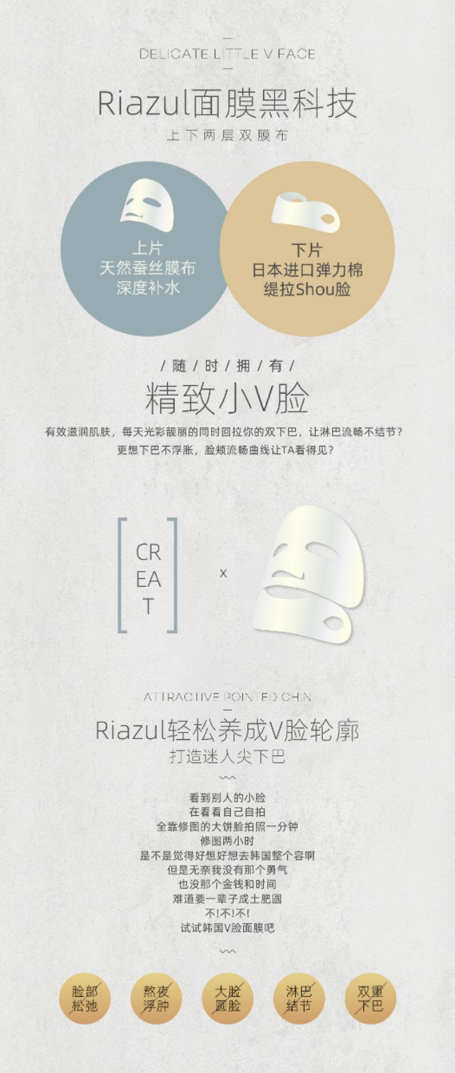 riazul鐦﹁劯琛ユ按闈㈣啘,riazul琛ユ按闈㈣啘