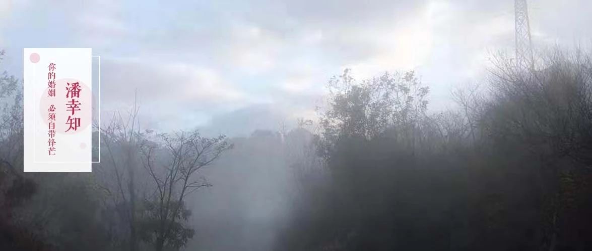 一个出轨女人讲述一段婚外情故事,一个出轨女人的心里话