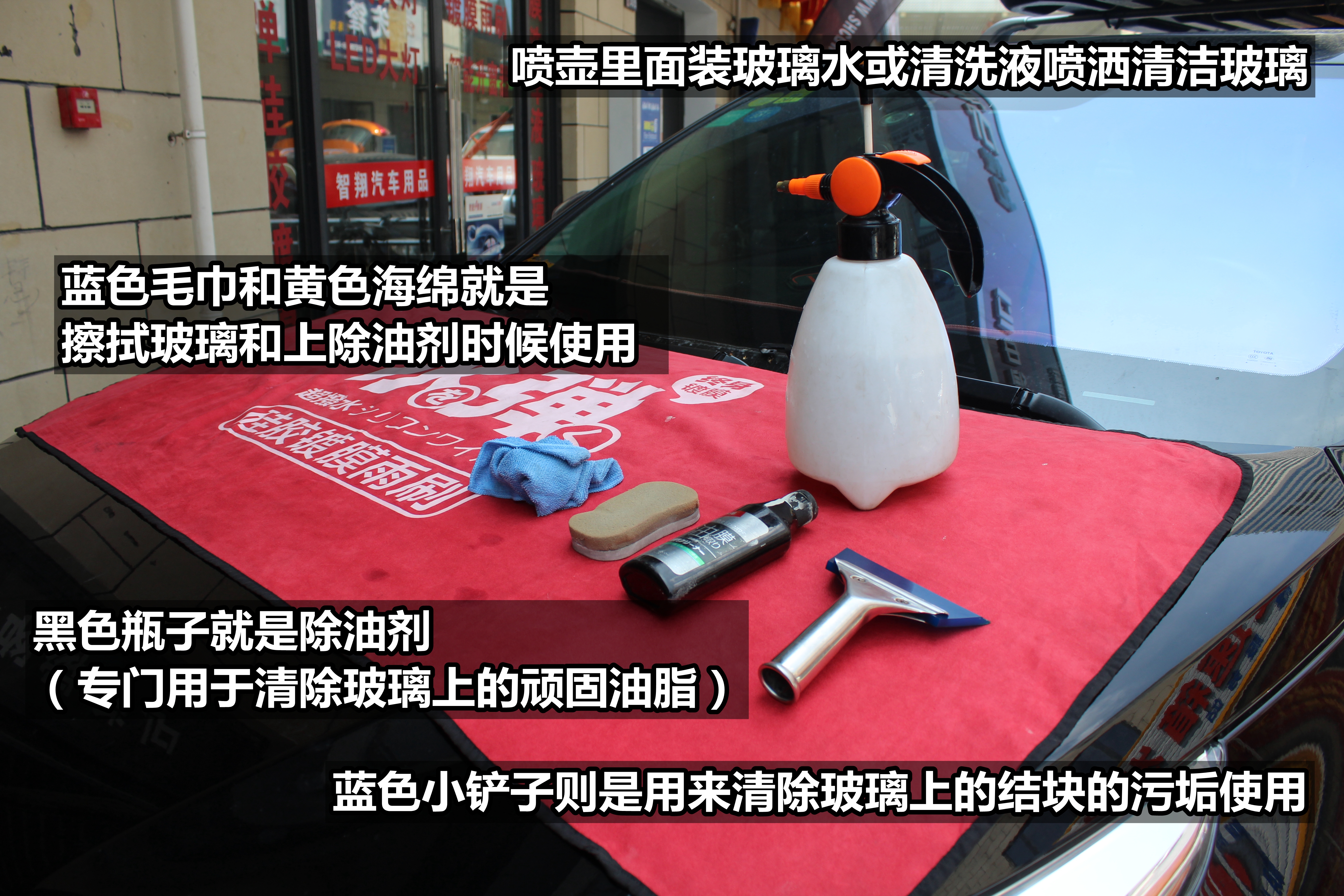 被改装店忽悠300元安装的水弹镀膜雨刷,真的有效果吗?