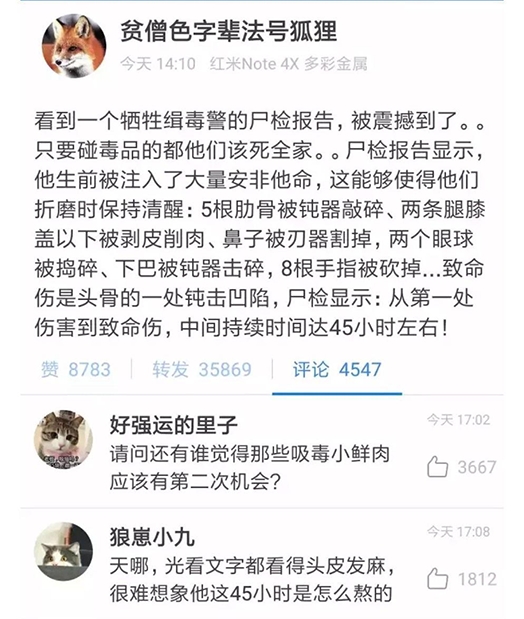 白百何是一个怎样的人,白百何是个什么样的人