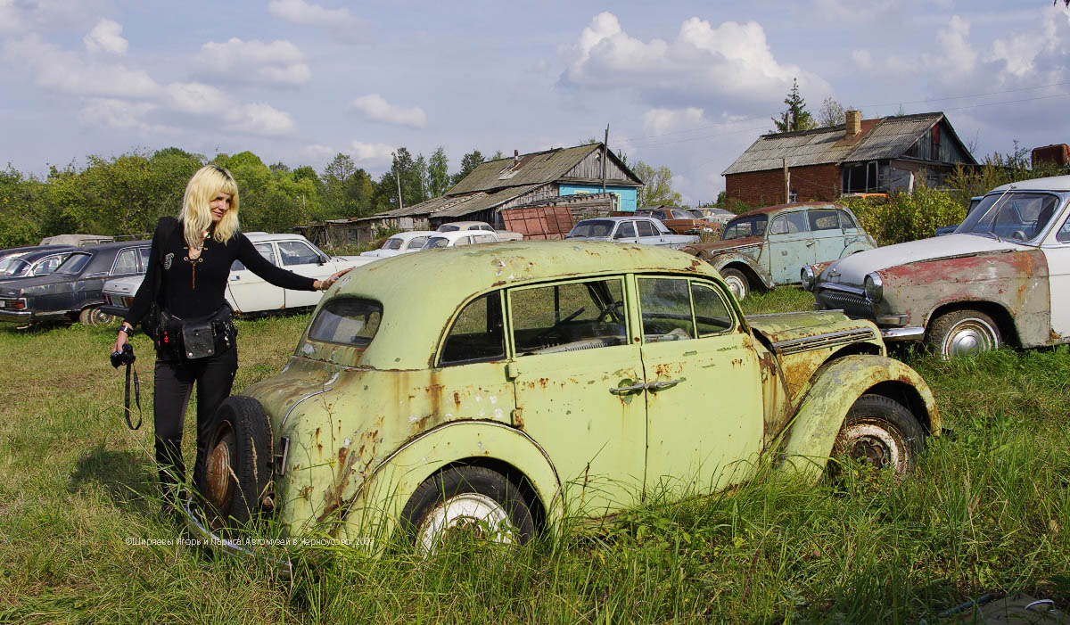 世界著名汽车博物馆,三大顶级汽车博物馆
