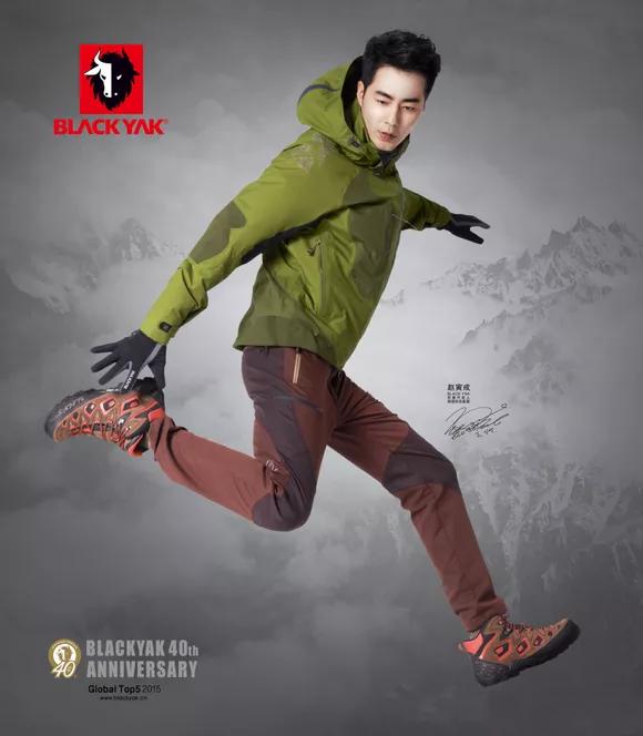 世界户外运动品牌排行榜最新图片,世界26个顶级户外运动品牌