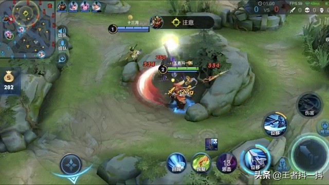 王者荣耀转换情侣关系等级变低,qq王者荣耀亲密度误删了能恢复吗