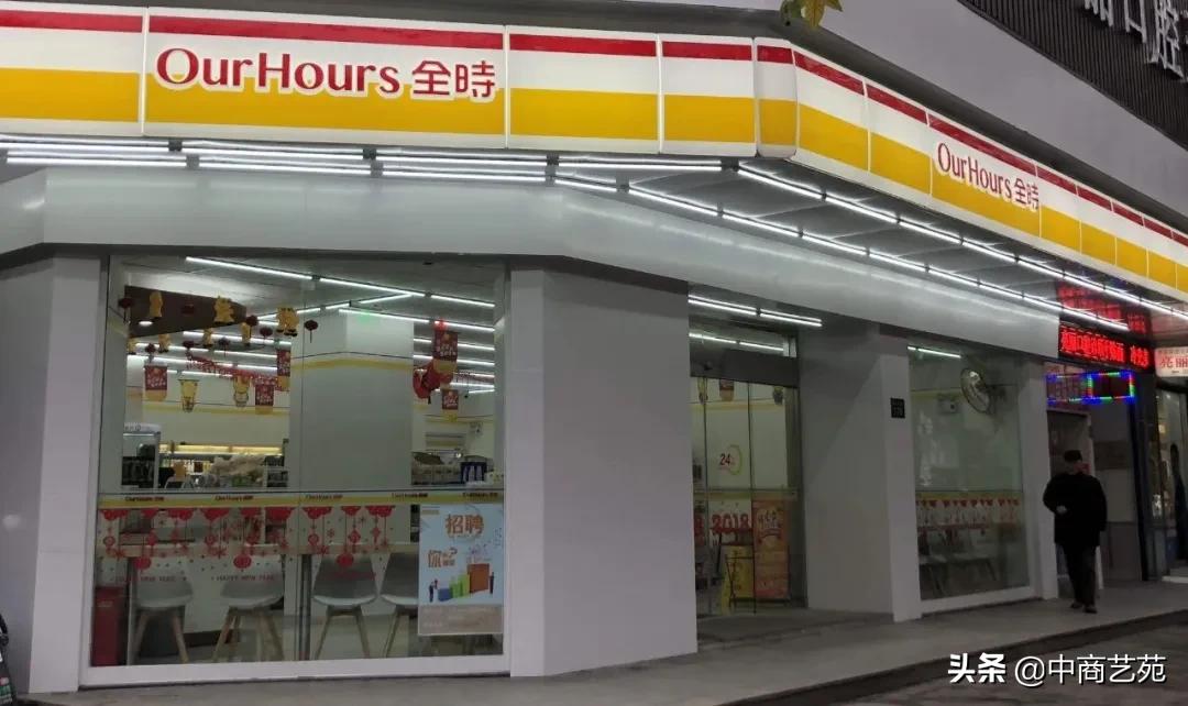 从鼎盛到衰落,从鼎盛到落寞