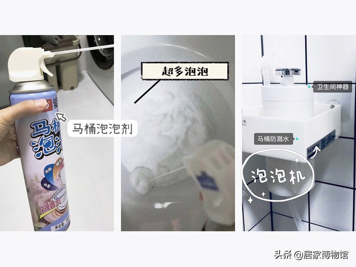 幸福感满满的家居小物件,8个不贵但质感绝了的家居小物