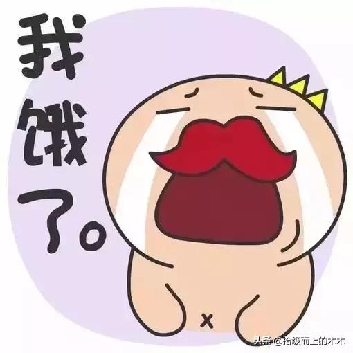 （乡土小说）陈二狗乡村创业史三十八之围炉时光真心话大冒险