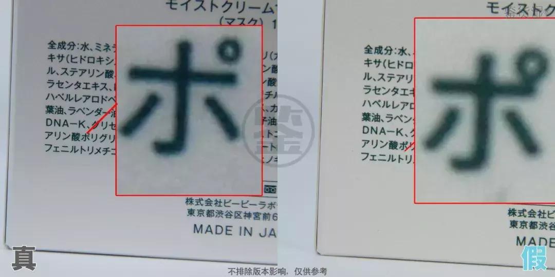 过冬补水最好的面膜,秋冬面膜推荐排行榜前十名