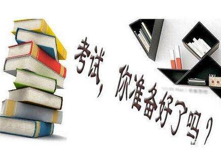 怎么评价一个学校教学质量好坏,如何评价一所学校的好坏