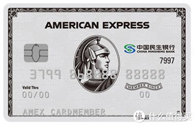 2020年哪家银行哪张信用卡最值得申请办理?