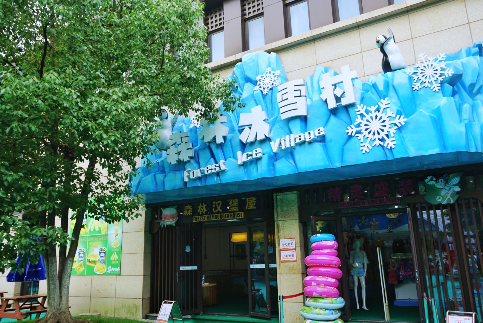 苏州乐园夜场游玩攻略,苏州乐园攻略玩的人多不