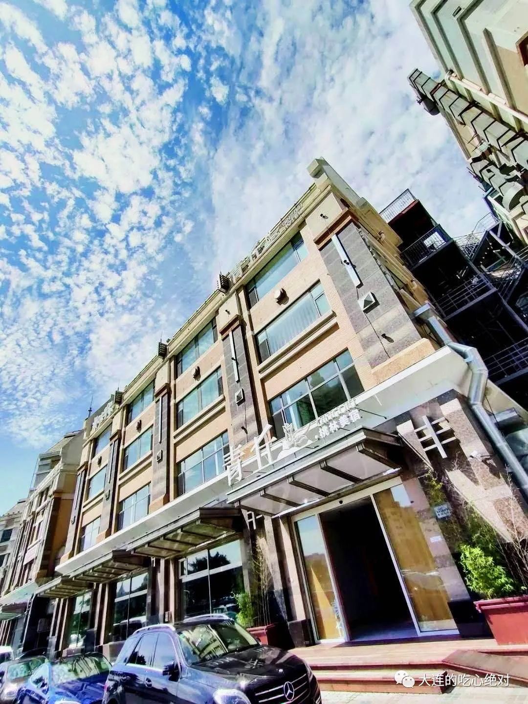 大连有哪些有名的烧烤店,大连人气烧烤店推荐