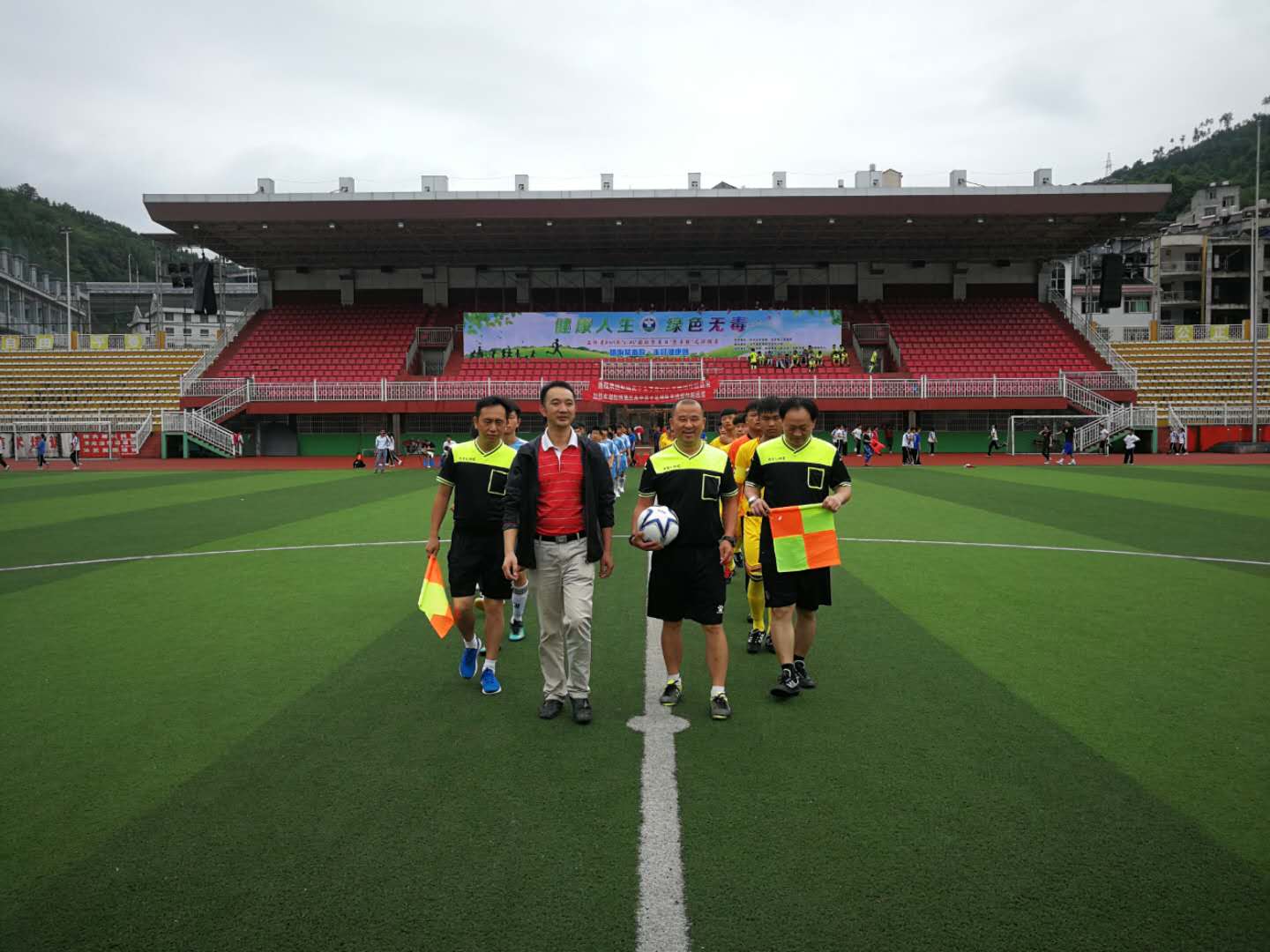 贵州省石阡县足球联赛,2021年石阡县篮球赛