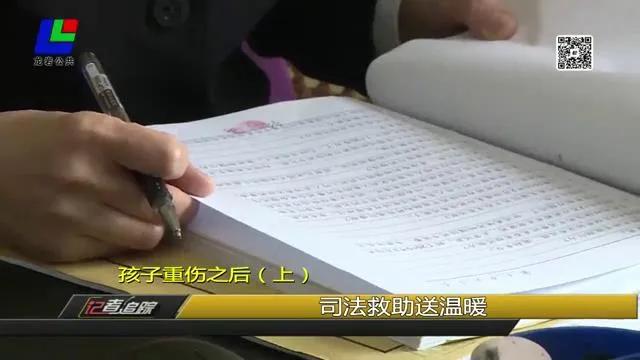 检察故事3,检察办案感人故事