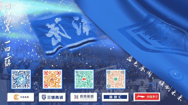 首练|集结为第二阶段比赛“储能”