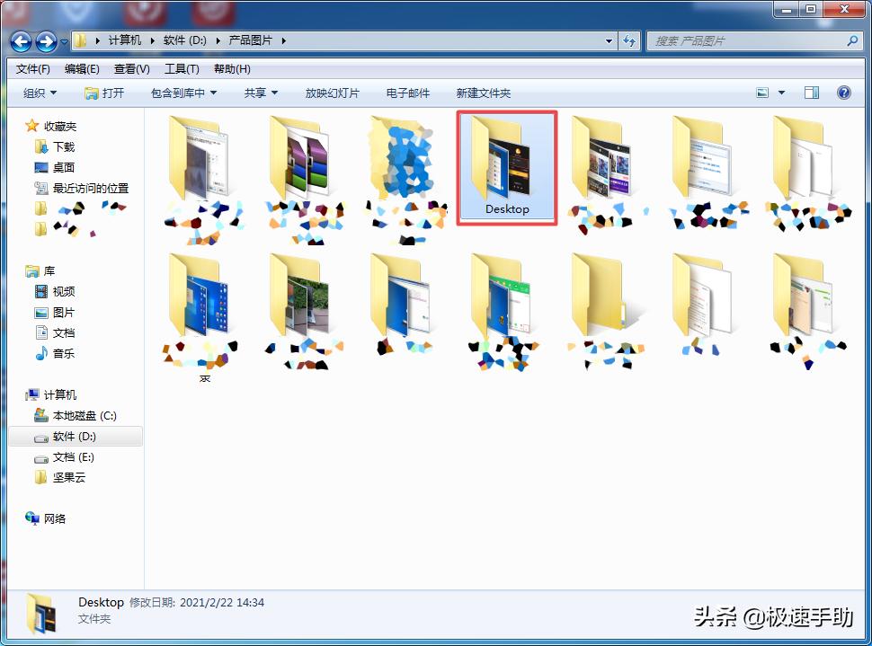 电脑上压缩文件夹怎么压缩免费,电脑上压缩文件夹怎么免费压缩
