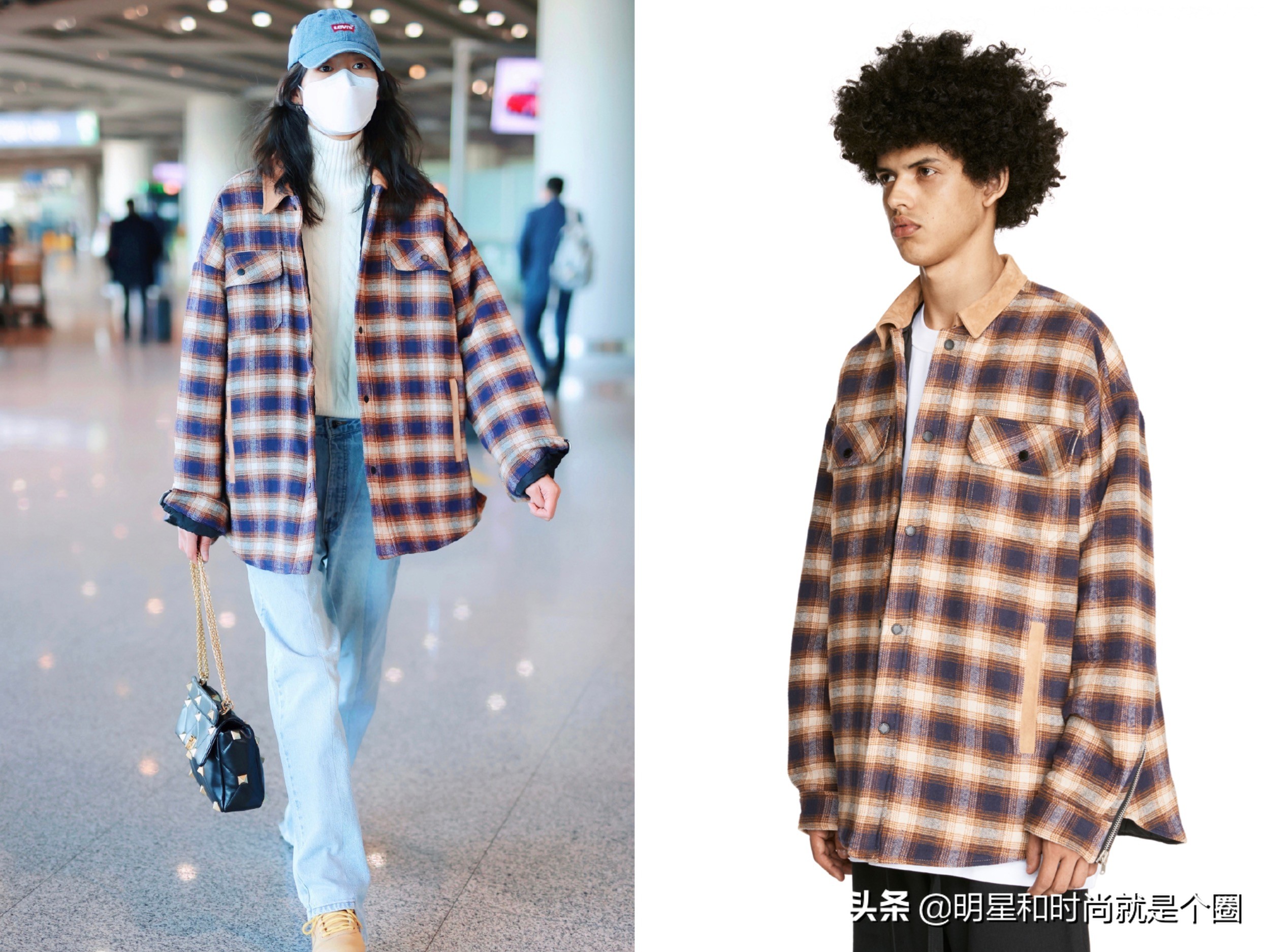 明星穿搭冬季新款杨幂,青云志林惊羽成毅王俊凯