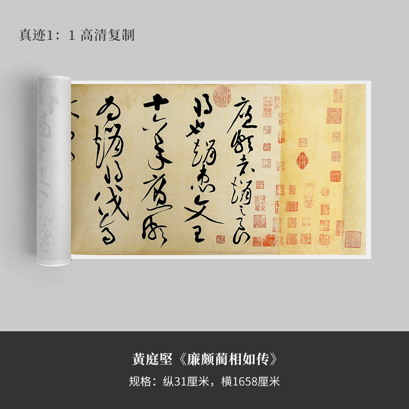 这幅草书霸气了900多年,霸气侧漏的硬笔书法作品图片