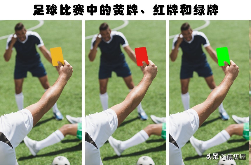 与生活有关冷知识,和颜色有关的冷知识