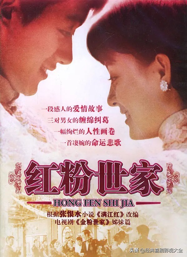 当红花旦杨幂影视剧混剪,杨幂有几部现象级大爆剧