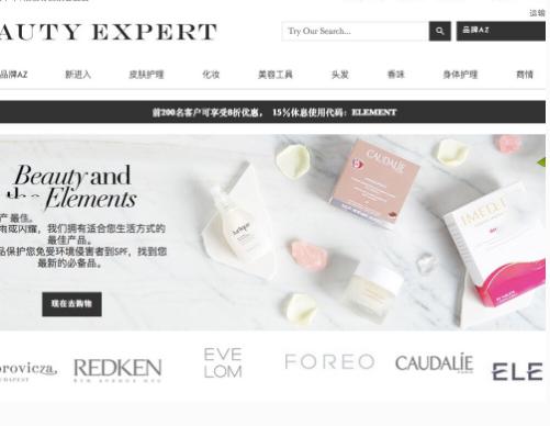 最简单的海淘教程,海淘省钱购物攻略