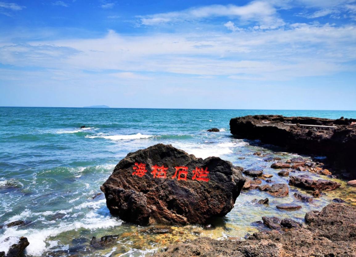 去北海涠洲岛最全旅游攻略,涠洲岛最详细攻略拿走不谢