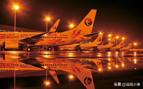 东航与云南航空,云南航空和东航哪个好