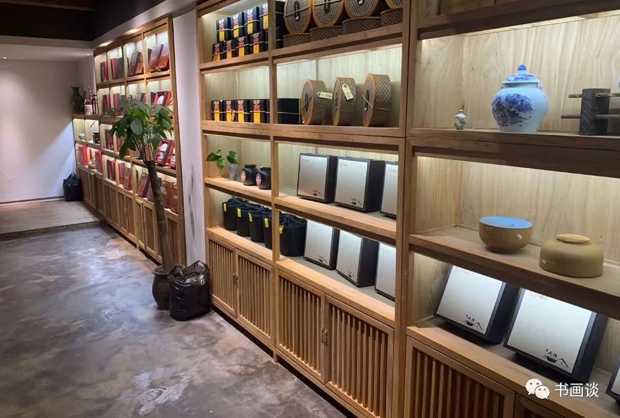 绍兴茶艺师培训招生,茶艺师培训招生海报