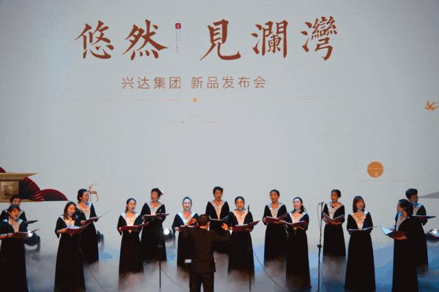 兴达集团山河澜湾,兴达山河澜湾楼盘