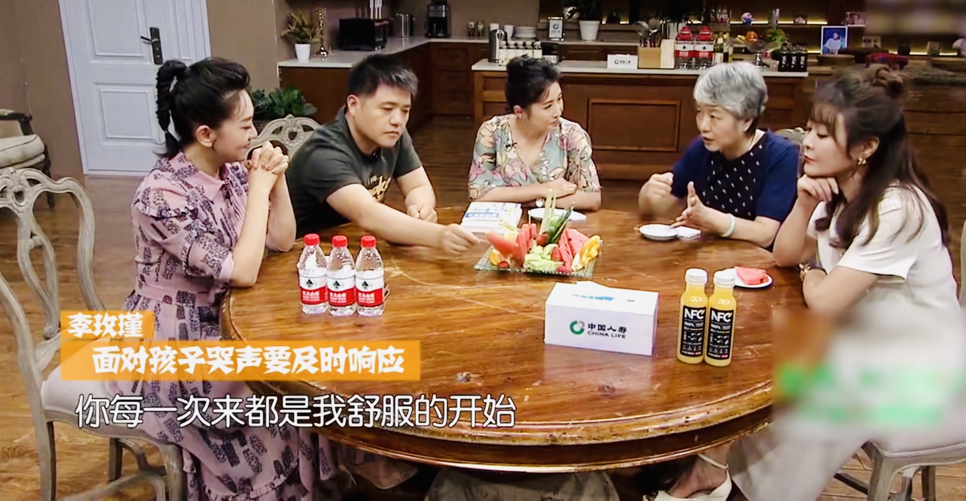 孩子哭是打一顿还是让她继续哭,孩子哭让你哭个够