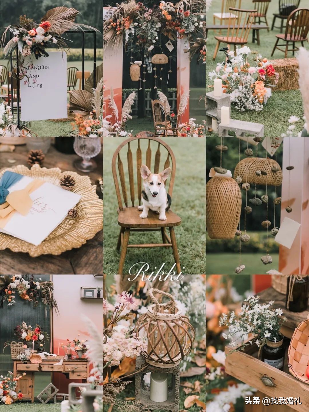 成都酒店婚宴场地布置,成都婚宴酒店推荐