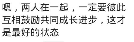 怎样和情侣一直保持新鲜感,和情侣如何保持新鲜感