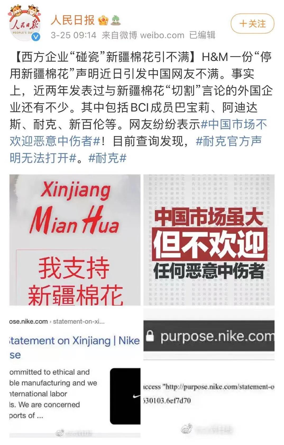 耐克阿迪达斯对比优衣库 (耐克阿迪优衣库哪款好)