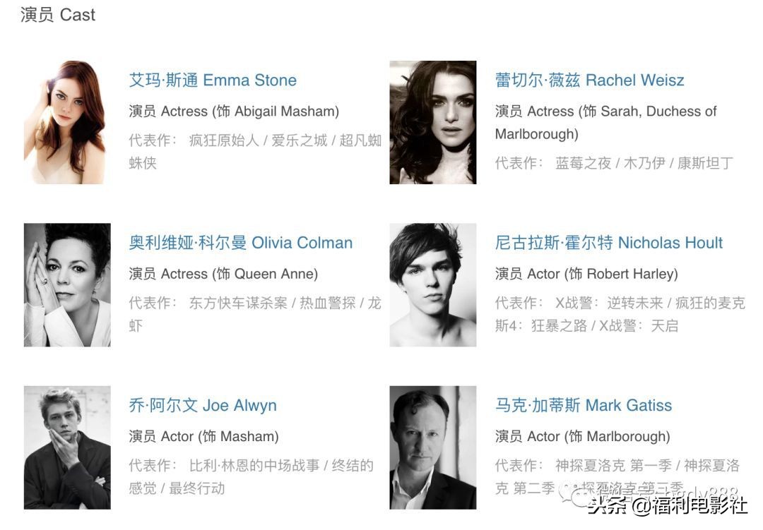 《时代》2018年度十大电影榜单新鲜出炉，第一名9.0分实至名归