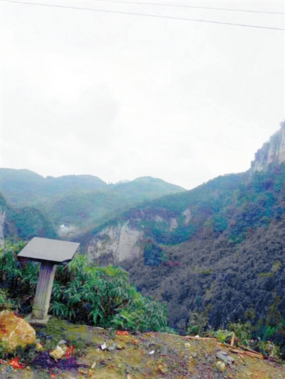 冲动酿惨剧,藏匿深山21年终落法网,他说“如果时光倒流……”