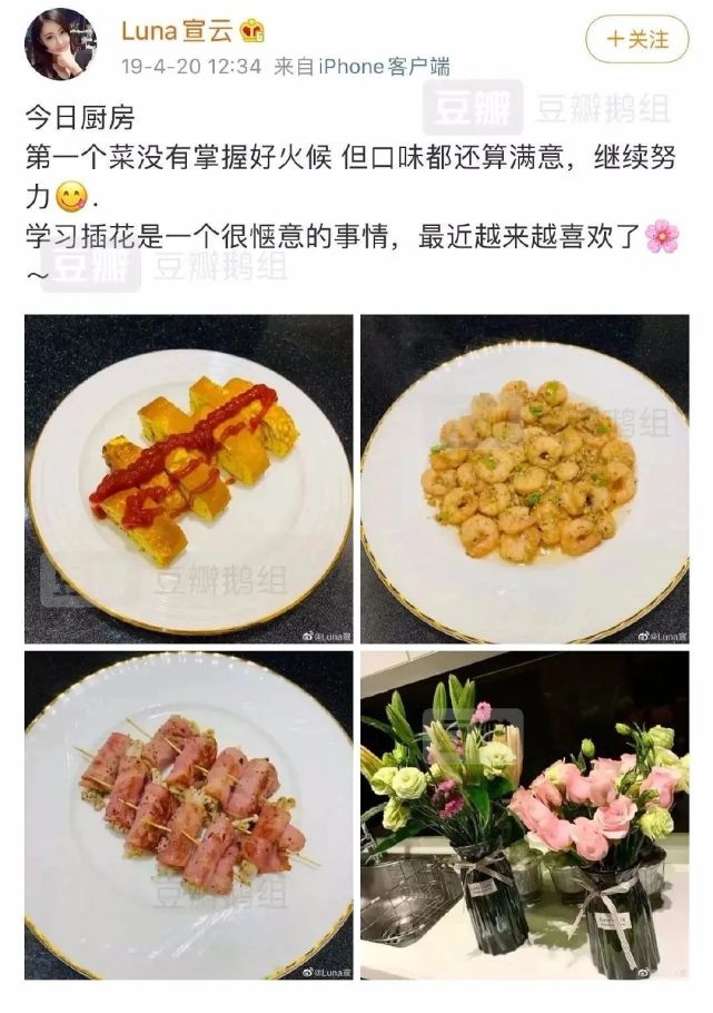 凭什么男人pua就是畜生，女人pua就是姐姐太会了？