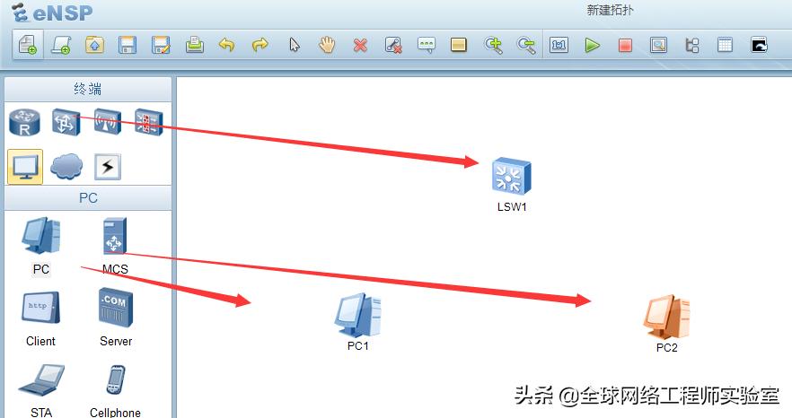 零基础学华为交换机全集,零基础学华为交换机配置要学多久