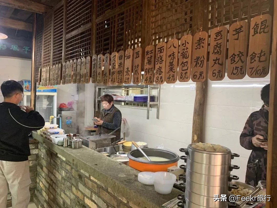 武义滑雪和温泉,杭州金华特色美食