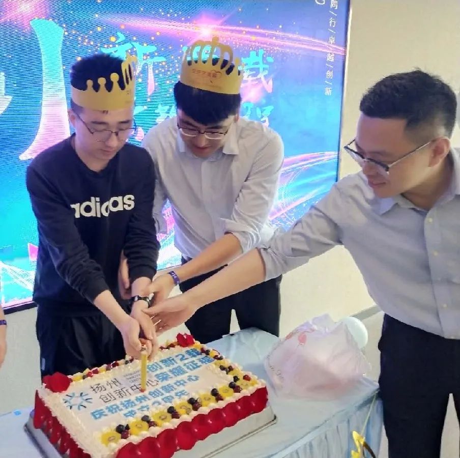 扬州创新中心未来发展,扬州创新中心2019