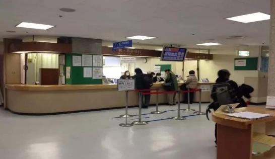 去日本治疗需要什么手续,去日本看病的最简单方法