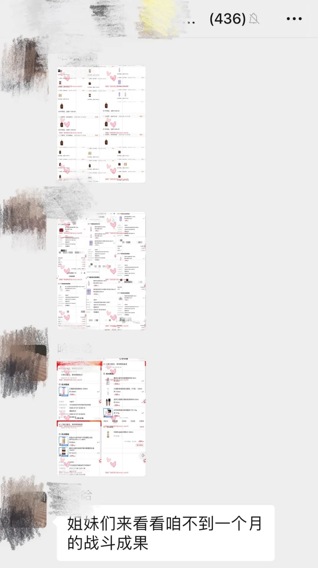 40%的毛利率,40%毛利