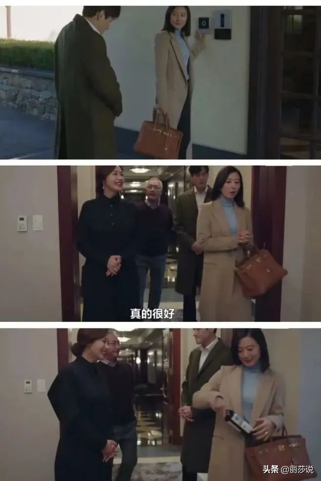 韩剧夫妻的世界好剧,韩剧最红夫妻的世界