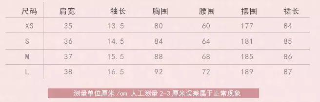 网购怎么选适合自己的衣服,网购怎么选适合自己尺码的衣服